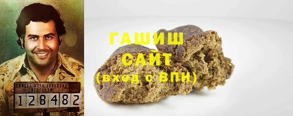 круглые Бугульма