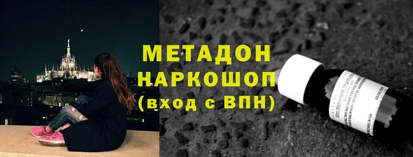 mix Покровск