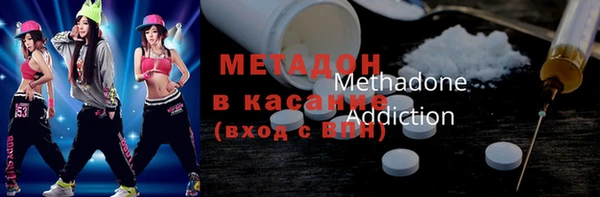 амф Покров