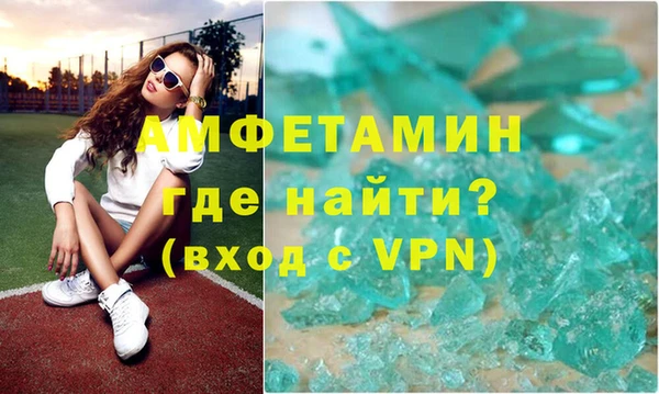 круглые Бугульма