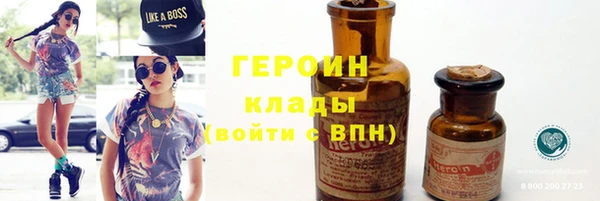 кокаин колумбия Верхнеуральск