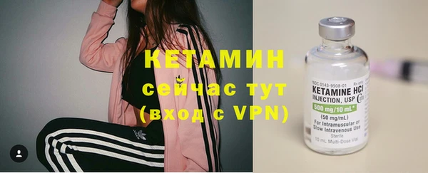 кокаин колумбия Верхнеуральск