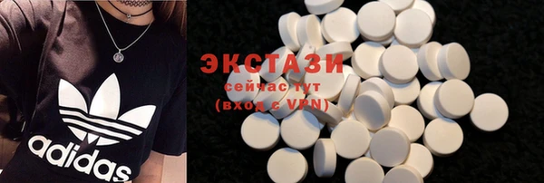 кокаин колумбия Верхнеуральск