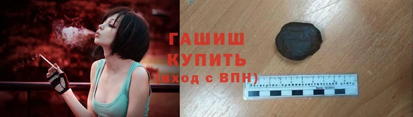 кокаин колумбия Верхнеуральск