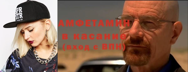 синтетический гашиш Приозерск