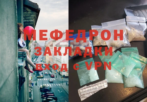 мдпв Покачи