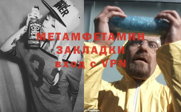 круглые Бугульма