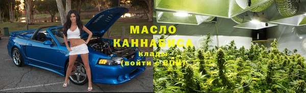 mix Покровск