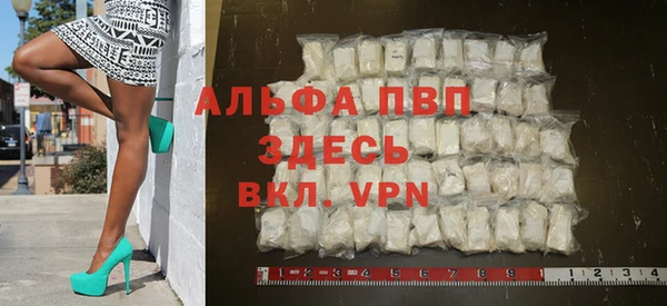 кокаин колумбия Верхнеуральск