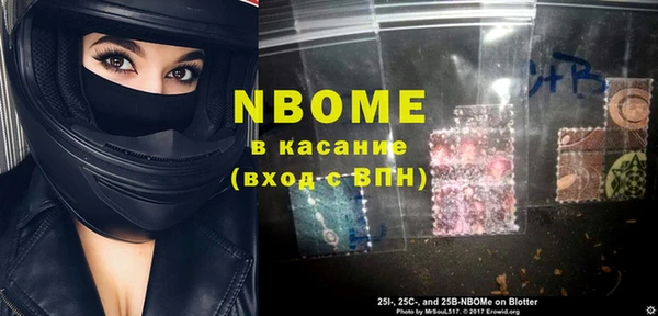 мдпв Покачи