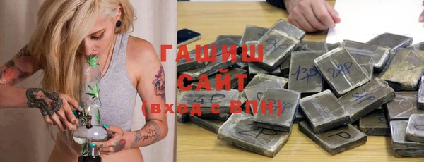 амф Бронницы