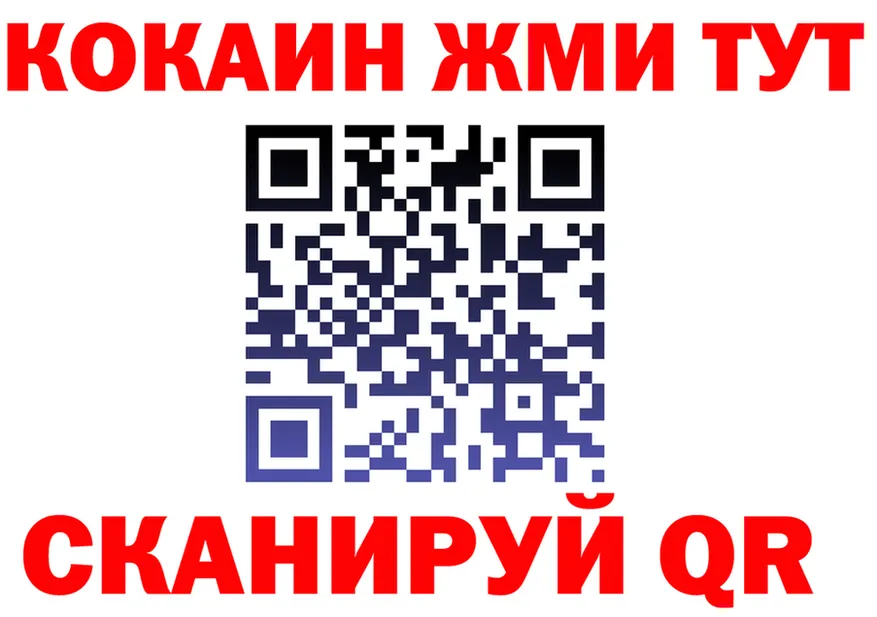 Экстази VHQ ССЫЛКА shop mega Гай